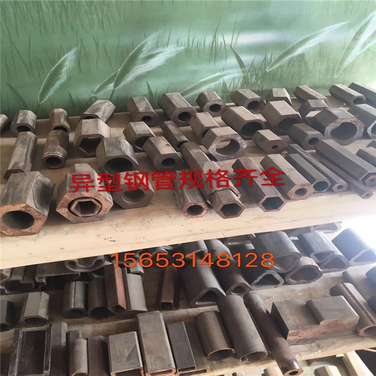 精軋異形管材外六角空心管機械傳動軸套管定制加工