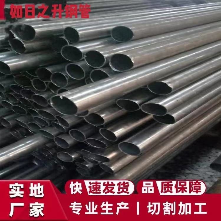 鋼管切割冷拔鋼管切割 必達信通，St52冷軋管， St45光亮鋼管