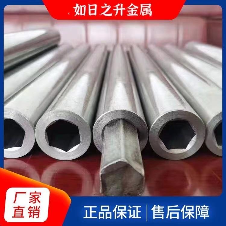 廠家供應異型鋼管 Q195異型管 焊接異型管 規格多樣