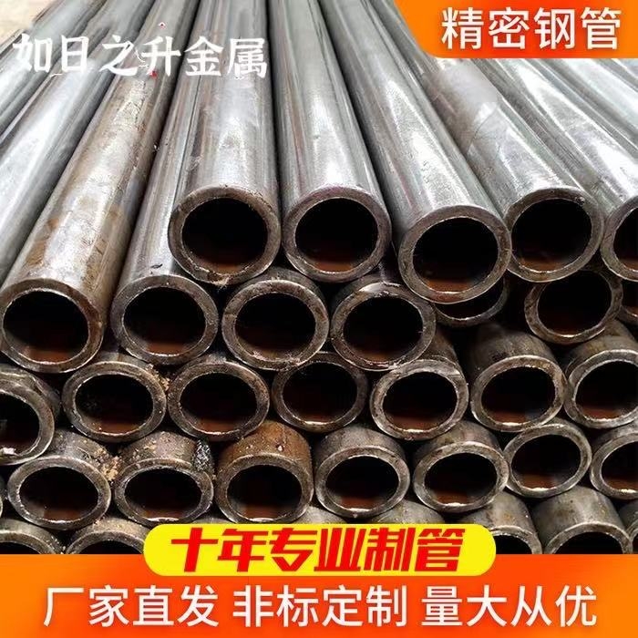 批發各種材質規格精密無縫鋼管，可加工數控切割內外倒角