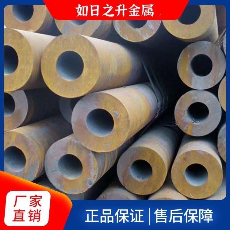 廠家定做異型鋼管 精密冷拉異型鋼 來圖定做 專業生產