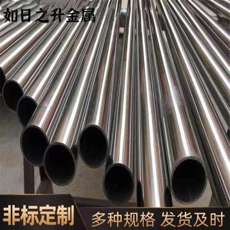 機(jī)械結(jié)構(gòu)精密無縫鋼管 山東精密光亮無縫鋼管 小口徑精密管