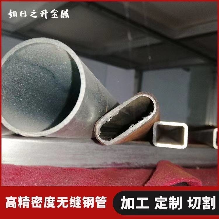20#冷拔異型管 內外六角管建筑裝飾用異型管 如日之升金屬