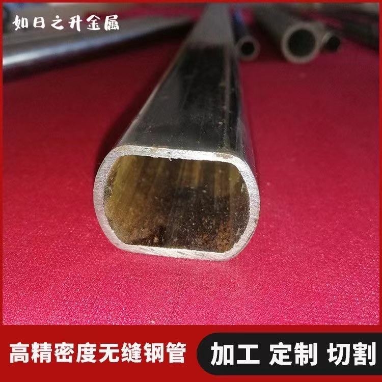 異型管 內外六角管 冷拔六角精密無縫管 如日之升鋼管