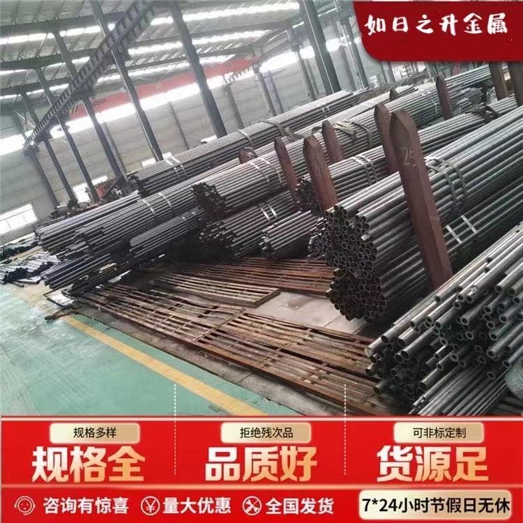 現貨銷售20#冷拔無縫矩管 100*100*8薄壁方管 如日之升鋼管