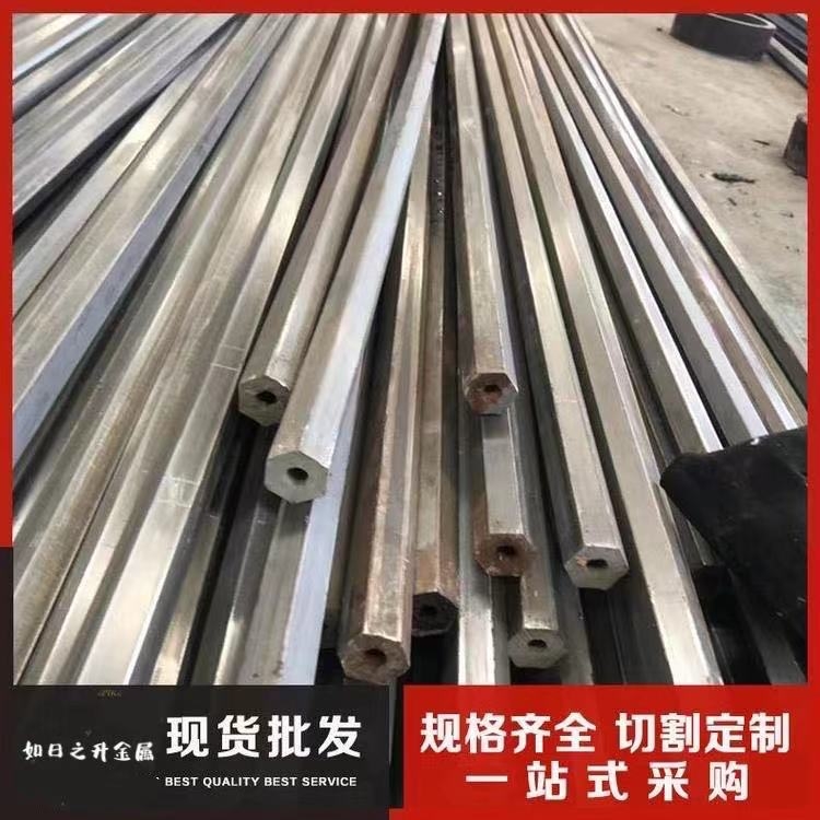 如日之升金屬 20#六角管加工內異型花鍵管來圖定制異型管廠