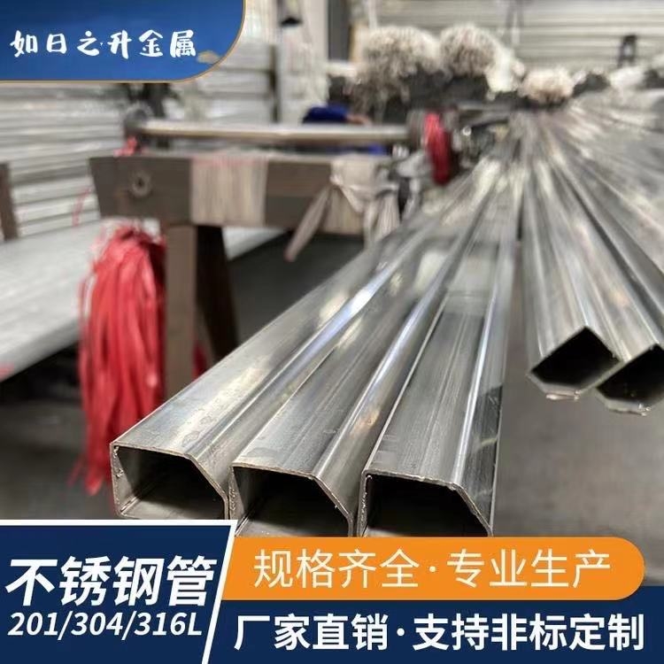 供應直縫光亮電焊鋼管汽車鋼管SPCC焊接光亮鋼管