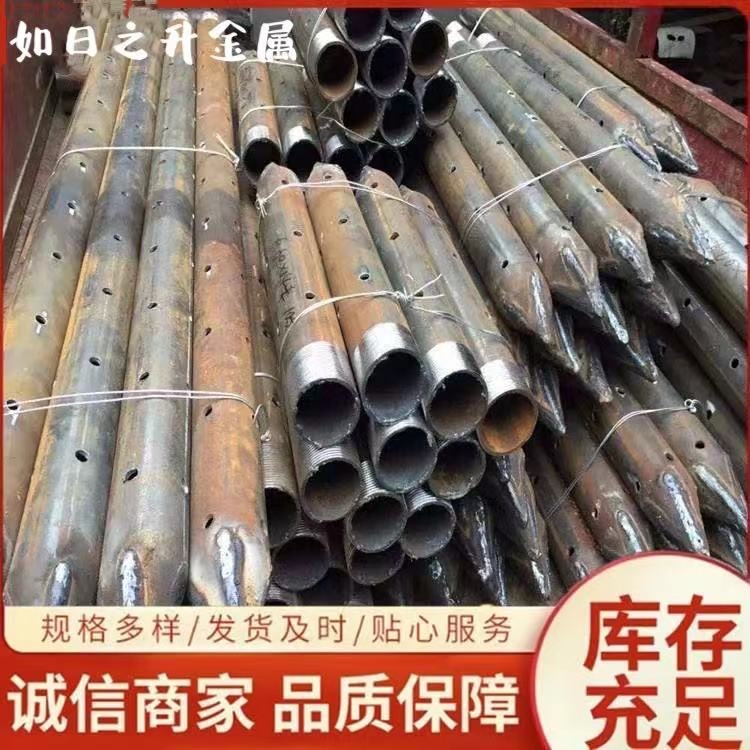 注漿管隧道支護打樁用注漿管 混凝土注漿管聲測管 廠家注漿鋼管
