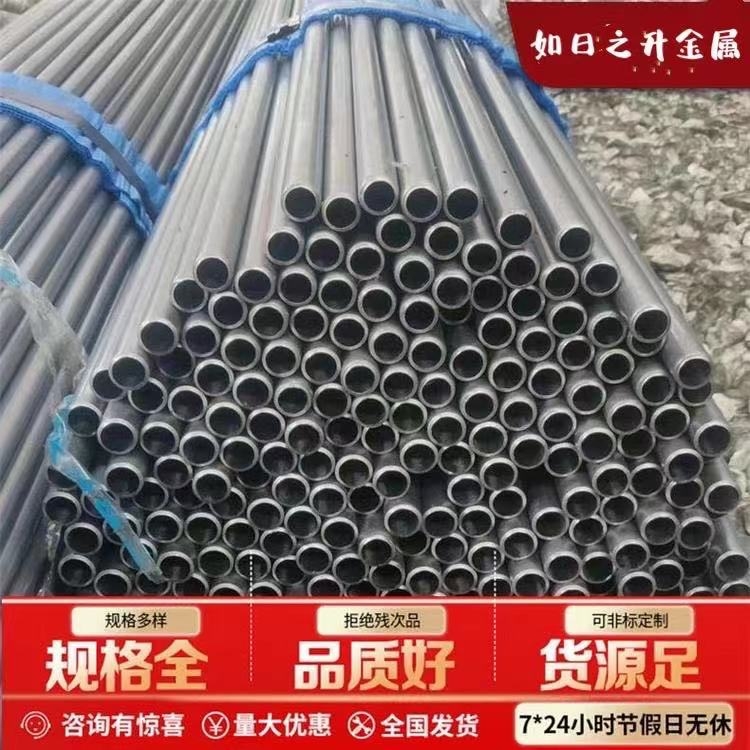異形鍵槽鋼管  冷軋無縫鋼管 精密鋼管