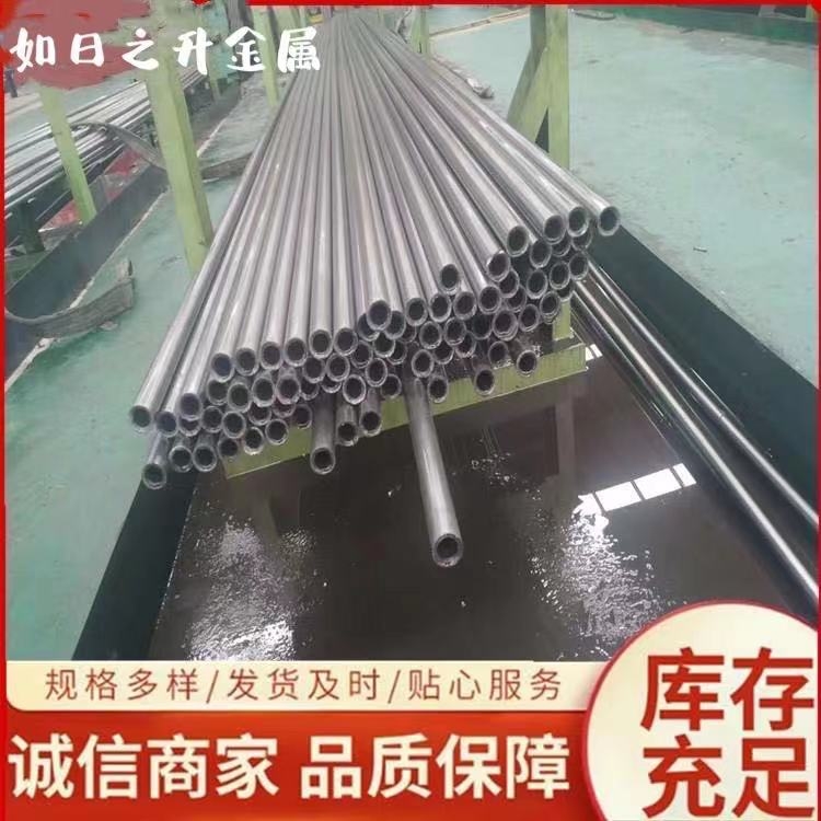 dn100無縫鋼管DN200無縫鋼管 如日之升金屬