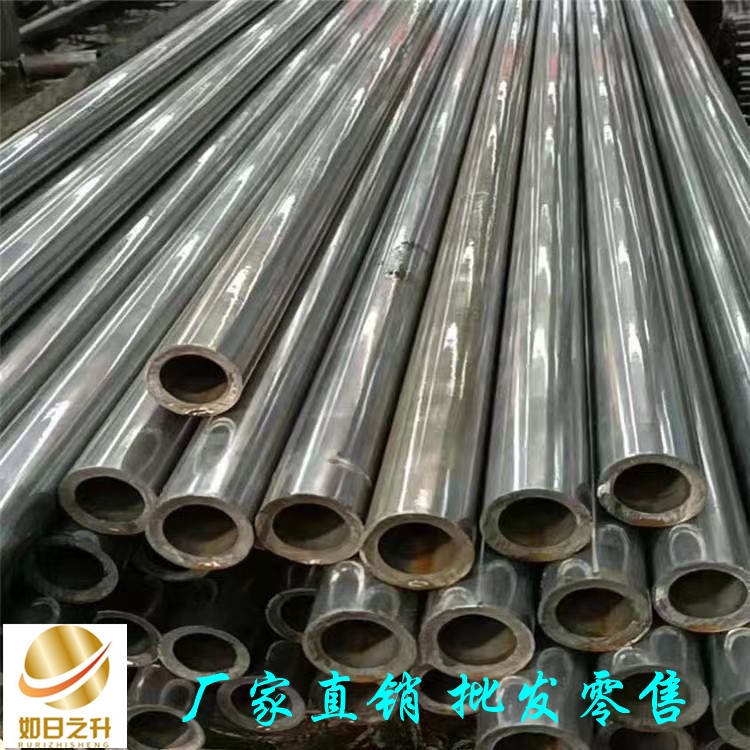 20鋼流體無縫管 精密無縫鋼管 20G高壓鍋爐管運輸方便