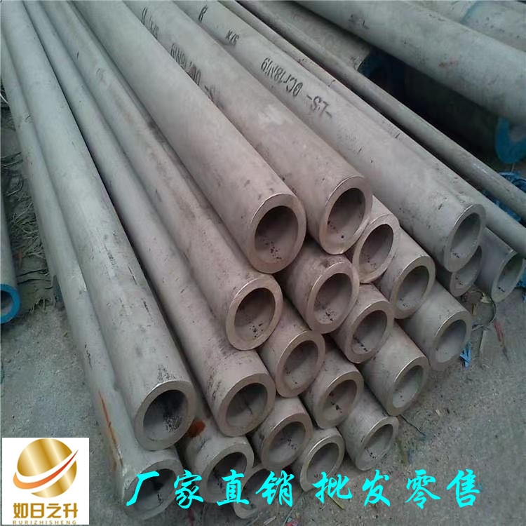 無縫管 結構用鍍鋅帶方矩管 批發加工