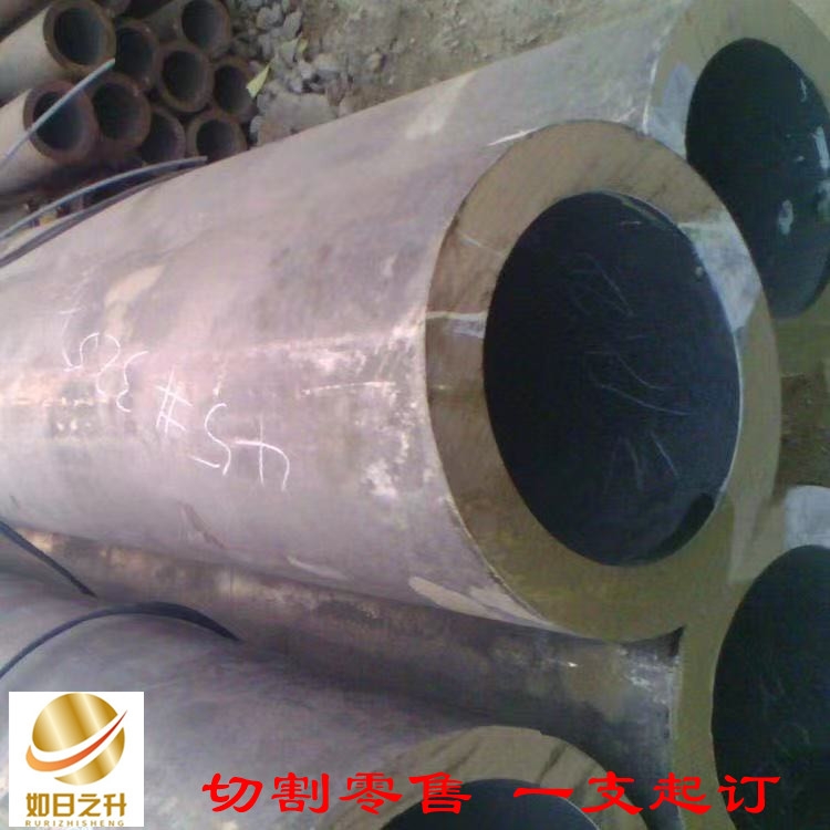 熱軋管廠家如日之升金屬現貨價格熱軋無縫管