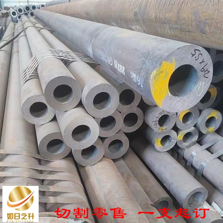 Q295輸送流體鋼管廠家現貨 Q295輸送流體鋼管規格齊全