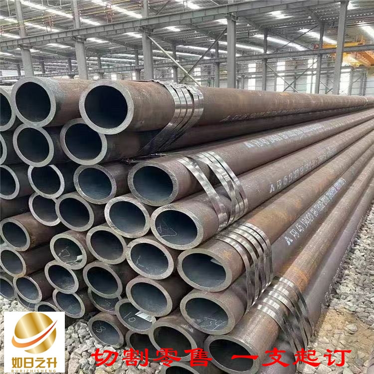 機械用精密鋼管、流體用小口徑精密管無縫鋼管、冷拔鋼管