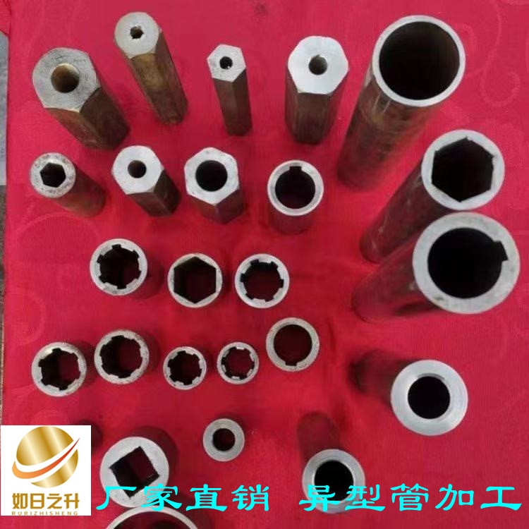 異型管加工 外圓內六角無縫鋼管