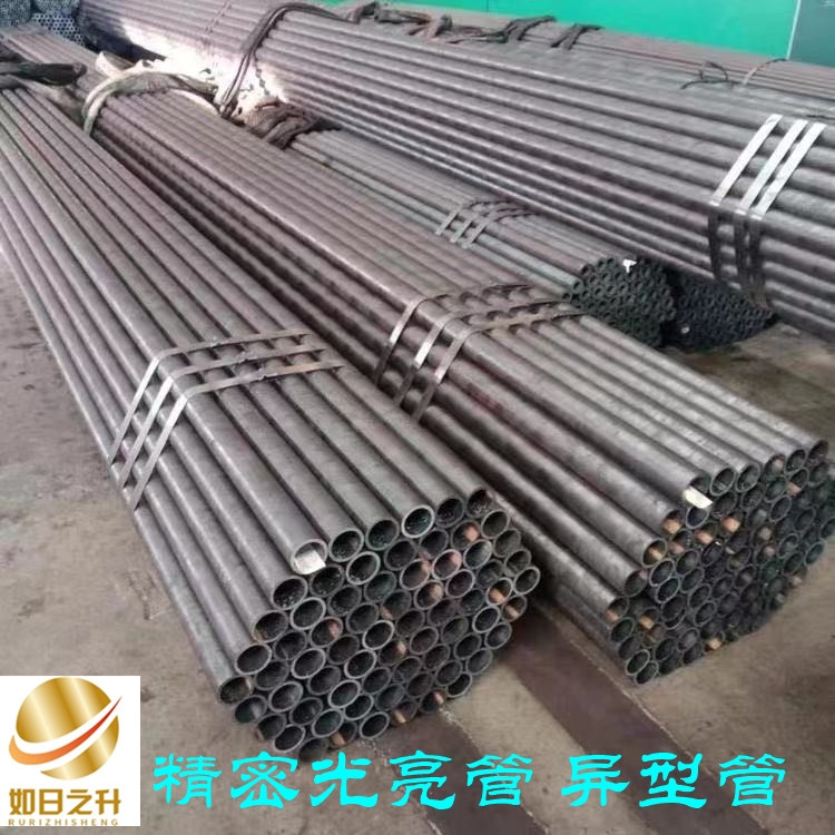 內徑50mm精軋管如日之升金屬現貨價格熱軋無縫管