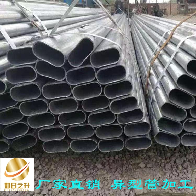 異型管 15CrMoG無縫異型管 現貨供應 量大優惠
