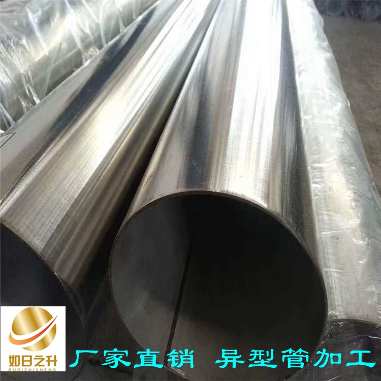 152X32無縫鋼管現貨 108X22無縫鋼管現貨  127X6無縫鋼管現貨