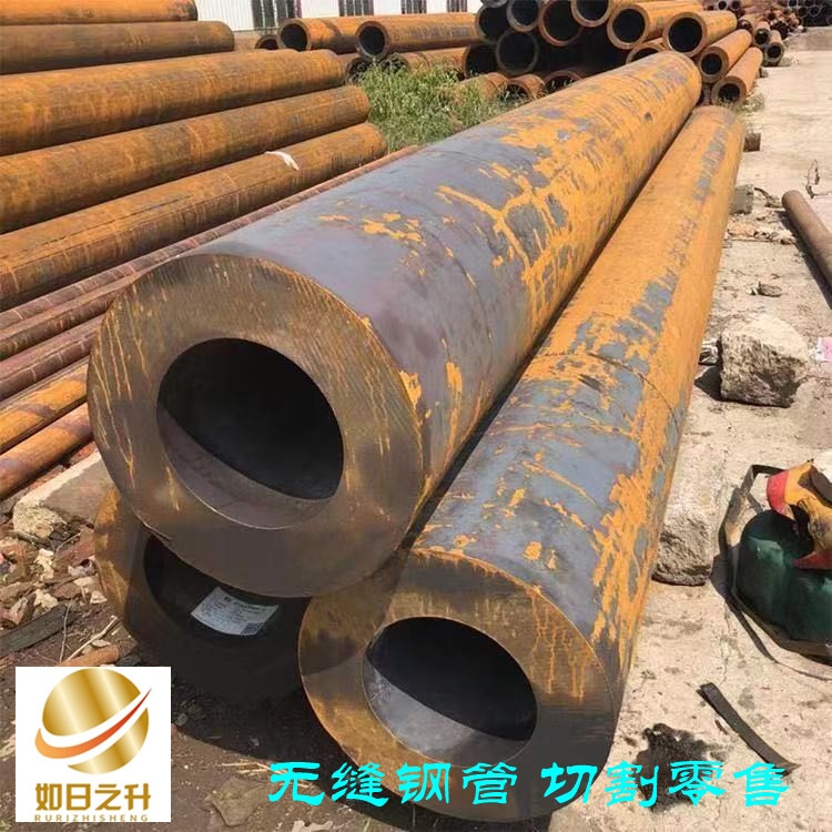76x12mm冷拔管如日之升金屬現貨價格熱軋無縫管