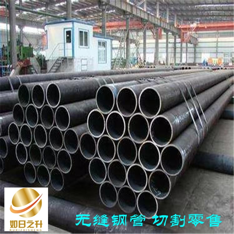 農機異型方鋼管如日之升金屬現貨價格熱軋無縫管
