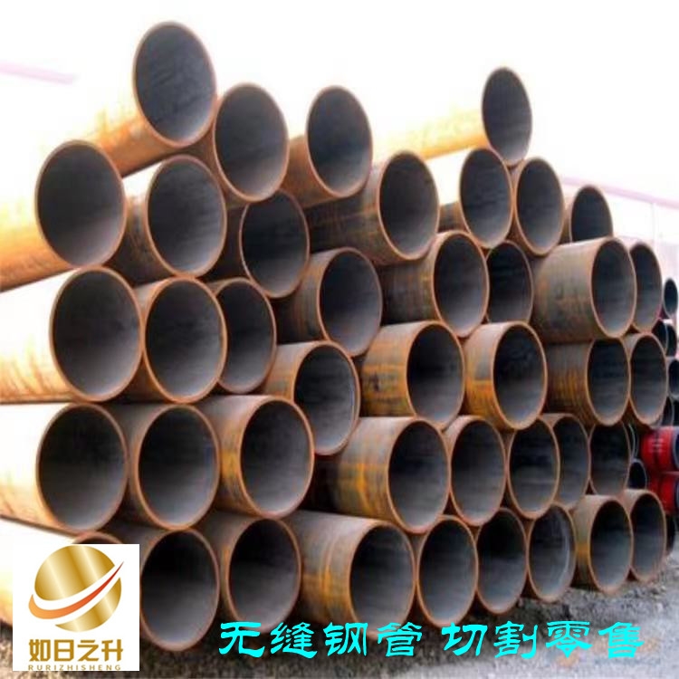 直徑114mm厚壁管如日之升金屬現貨價格熱軋無縫管
