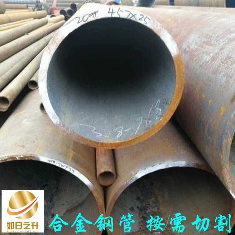 熱軋無縫鋼管 外徑159mm無縫管價格 現貨批發