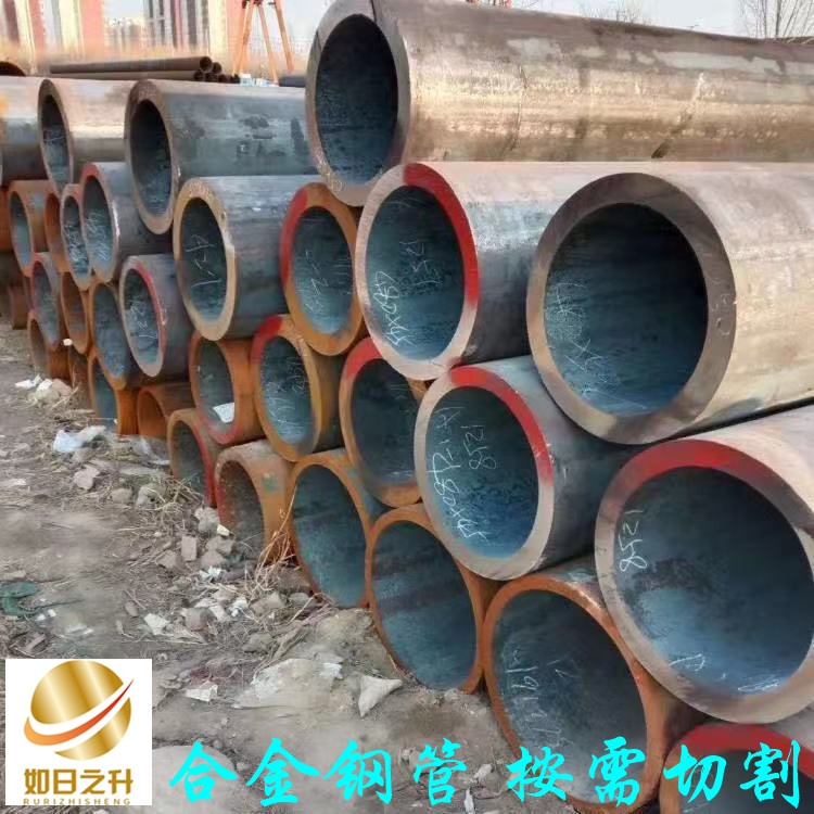 廠家現貨 大量25x2.5無縫管 20G國標GB5310