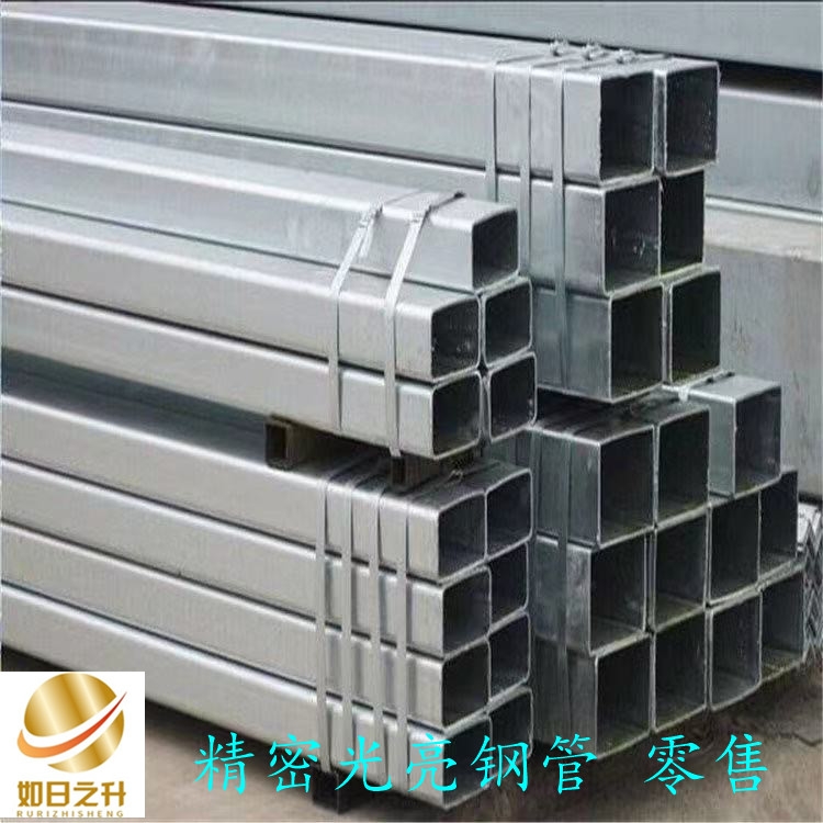 矩形方管廠家 方通 無縫方管廠  廠家大量供應