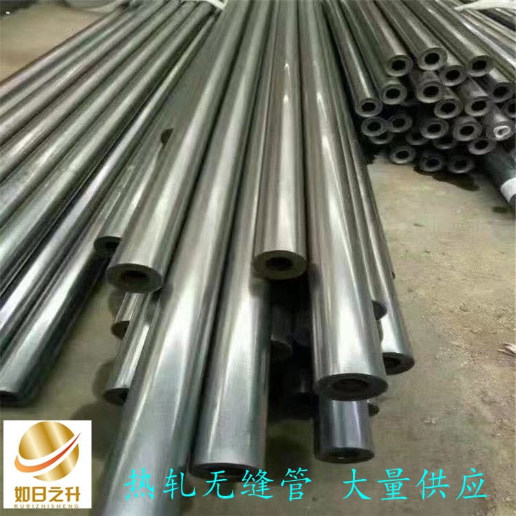 Q355B無縫鋼管 14x3精密無縫管 406x17厚壁無縫鋼管
