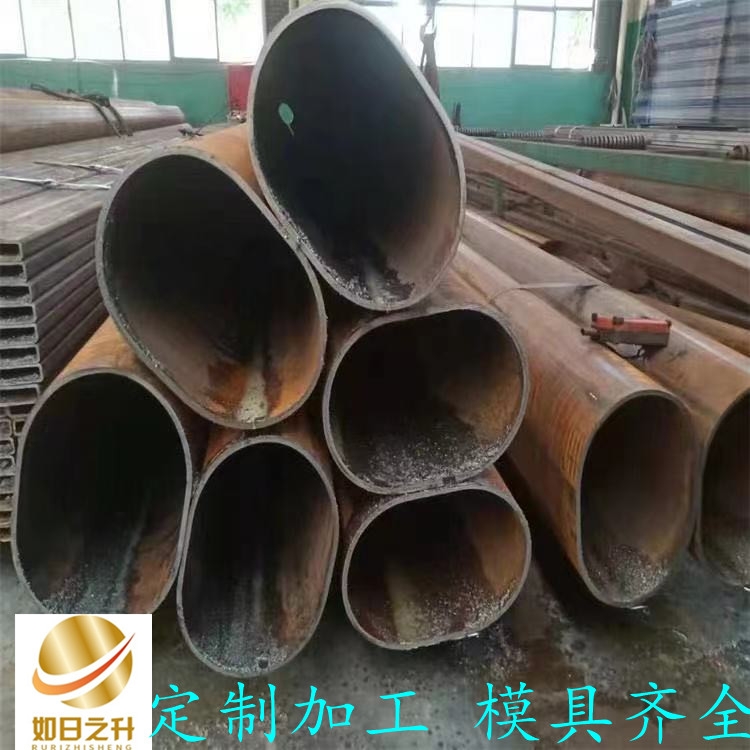 供應(yīng) 精密異型管 凹槽鋼管 異形管廠家市場加工