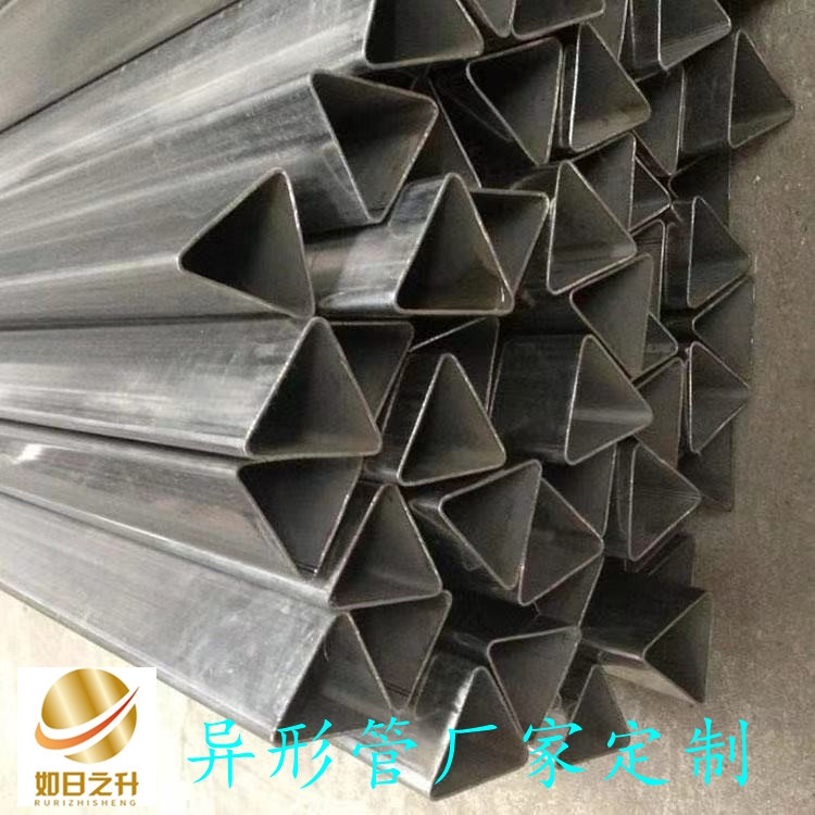 三角鋼管 各種異型管定做  生產定做廠家