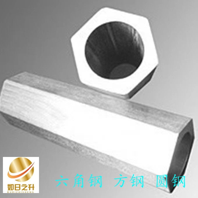 生產定做六邊形鋼管 外圓內六角管 如日之升