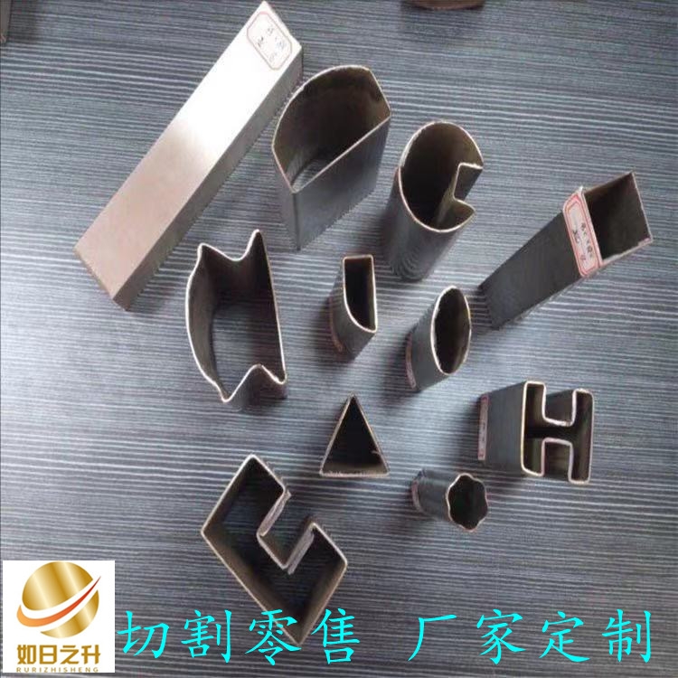 45#六角管三角異形管內外六棱管傳動軸用鋼