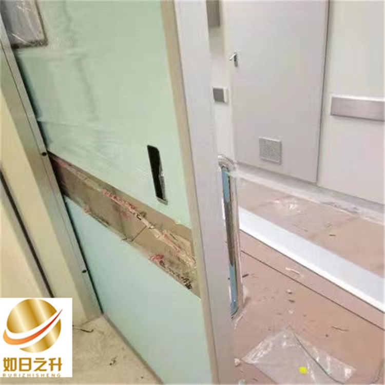 4mm防輻射鉛板 如日之升金屬  定制安裝防輻射材料生產(chǎn)廠家