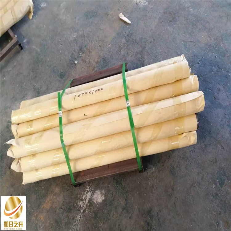 河南防輻射硫酸鋇沙 如日之升金屬  定制安裝防輻射材料生產廠家